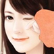 陈娜安