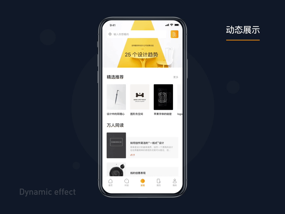 金年会体育关于开发者社区动态显示，NFT开启全新生态布局的信息