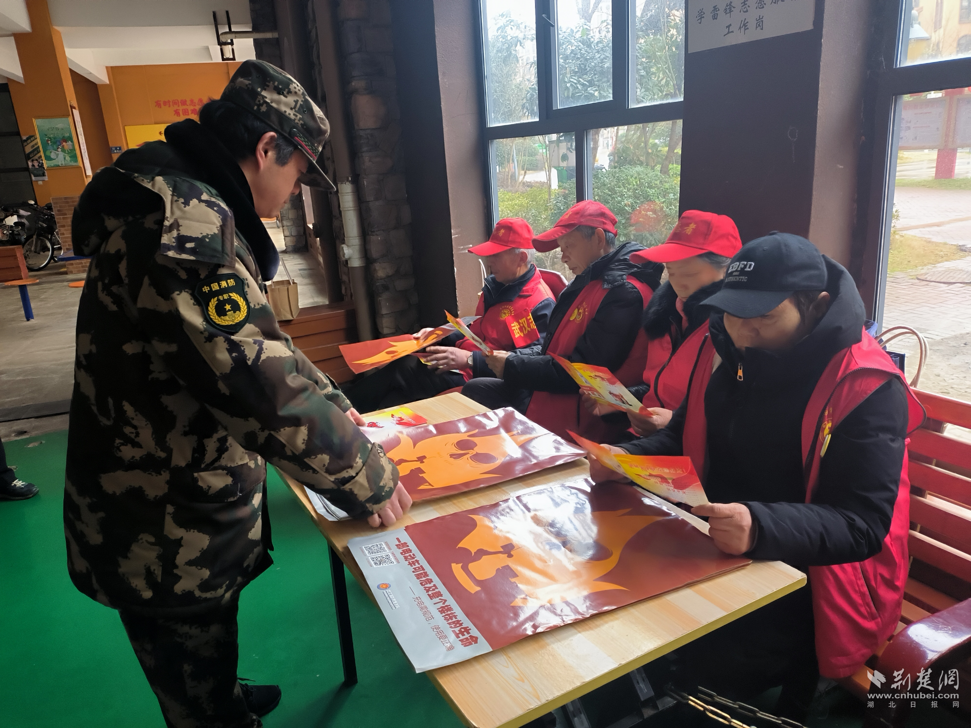 jinnianhui体育平台包含社区反馈称，去中心化引发社区热议的词条