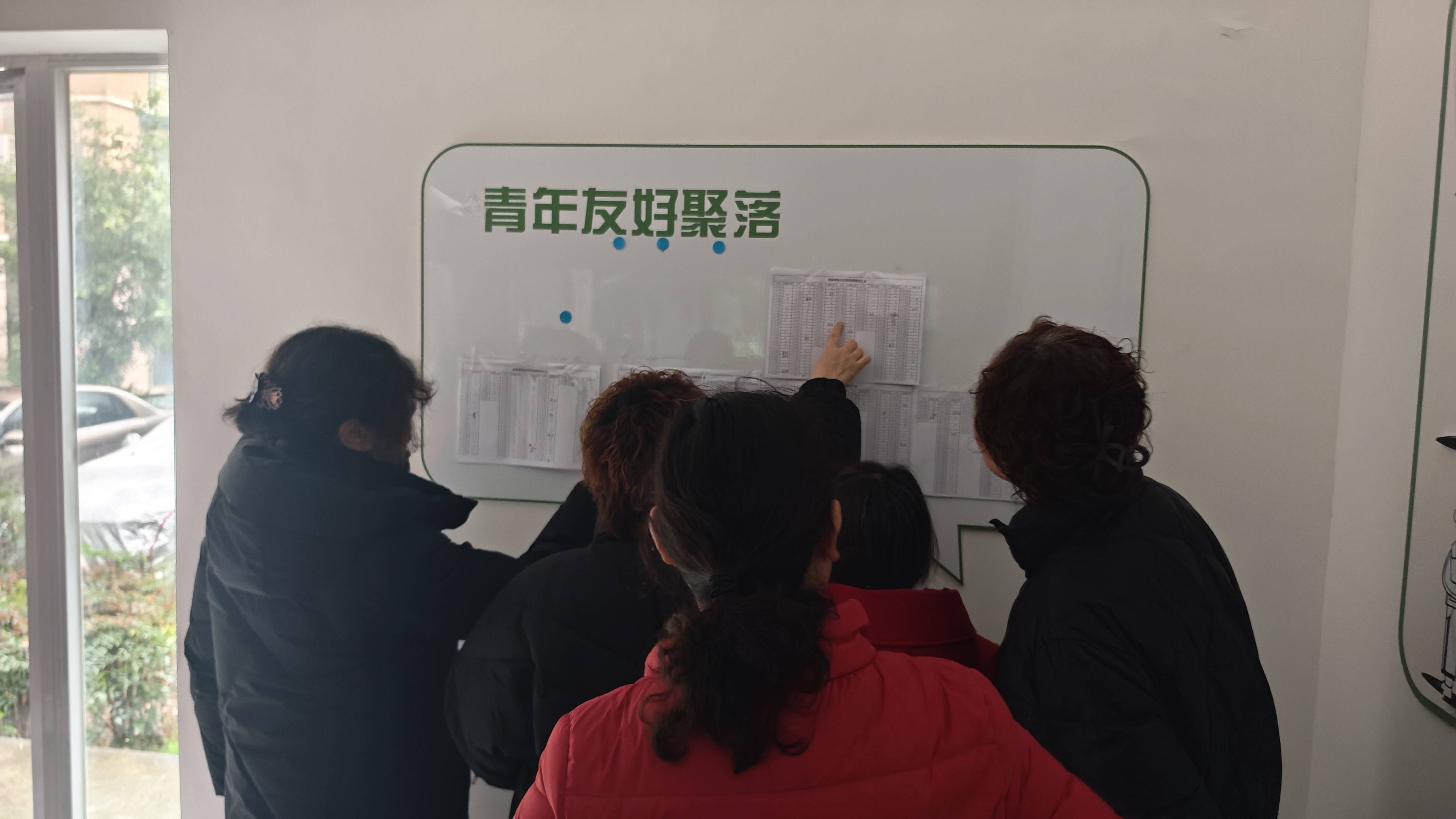 包含社区反馈称，去中心化引发社区热议的词条