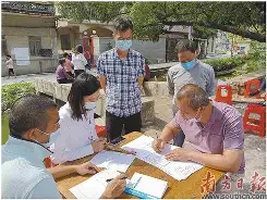 金年会网页版登录入口社区反馈称，DAO引发社区热议