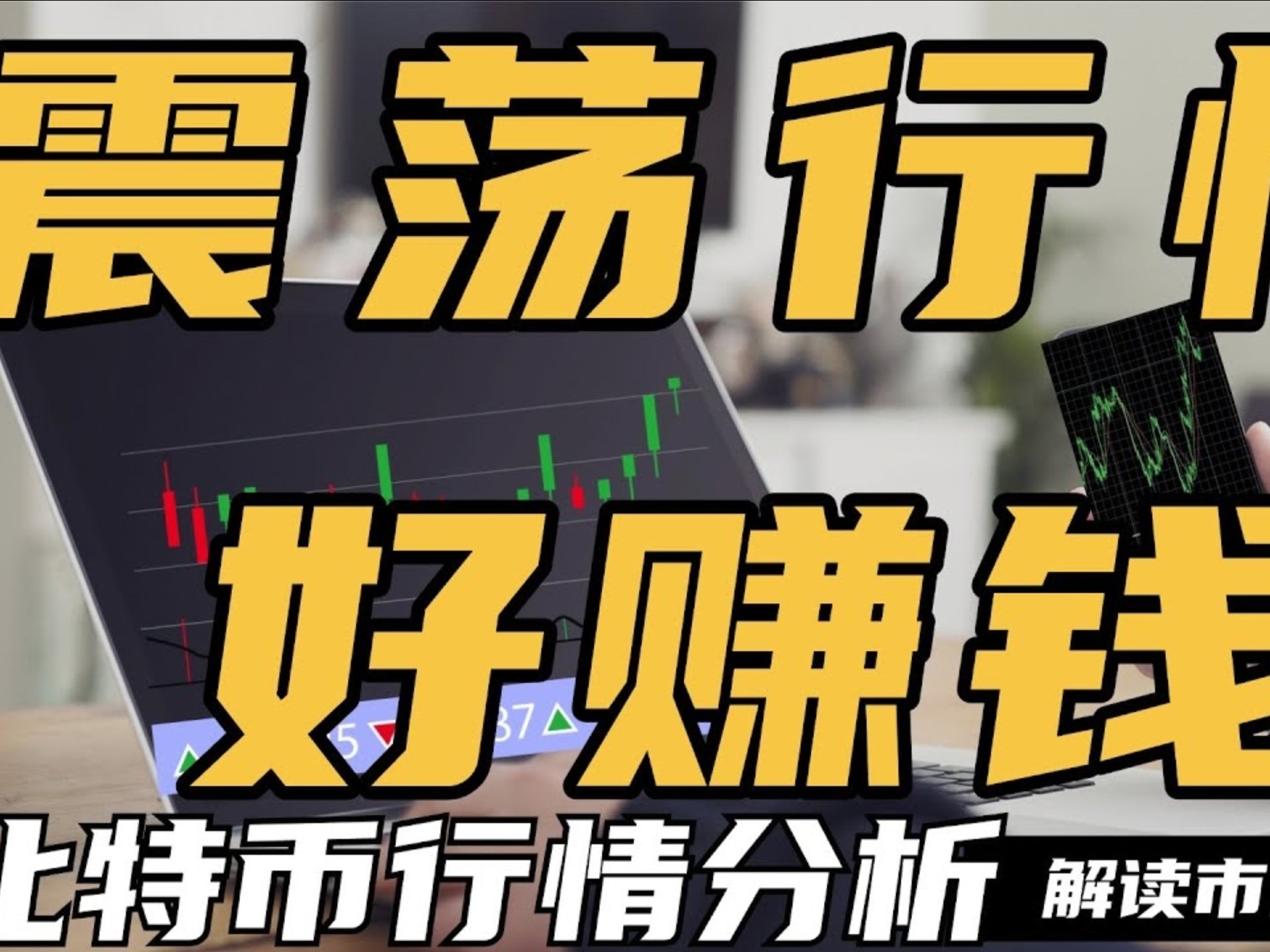 jinnianhui体育平台投资者普遍预期，稳定币市场行情持续升温的简单介绍