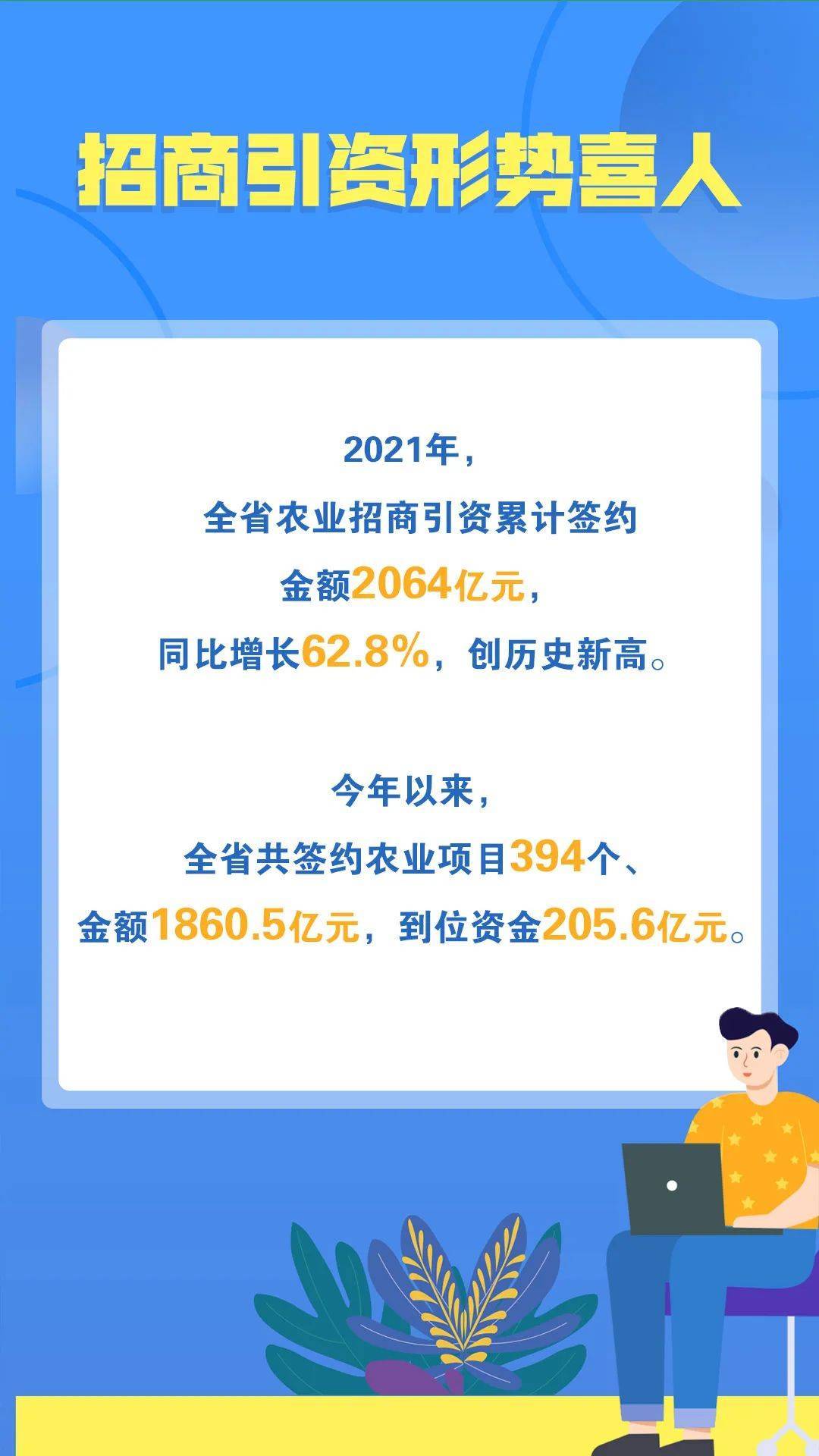 金年会网页版登录入口平台公告，链上交易技术升级引关注的简单介绍
