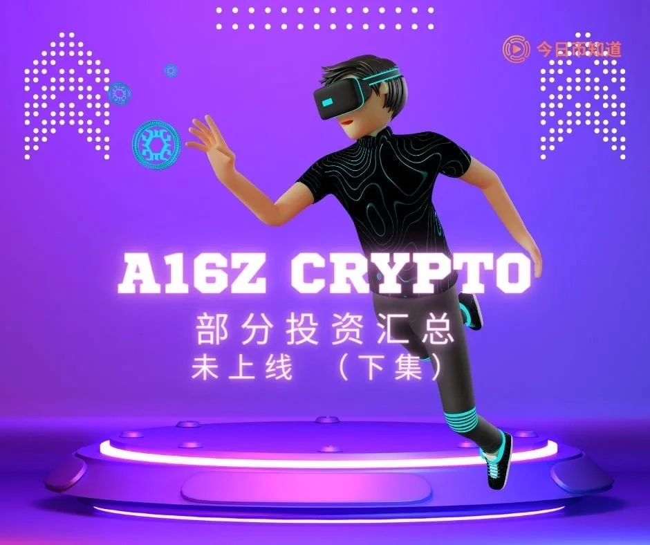 包含区块链技术相关项目备受青睐，资本市场反应积极。的词条