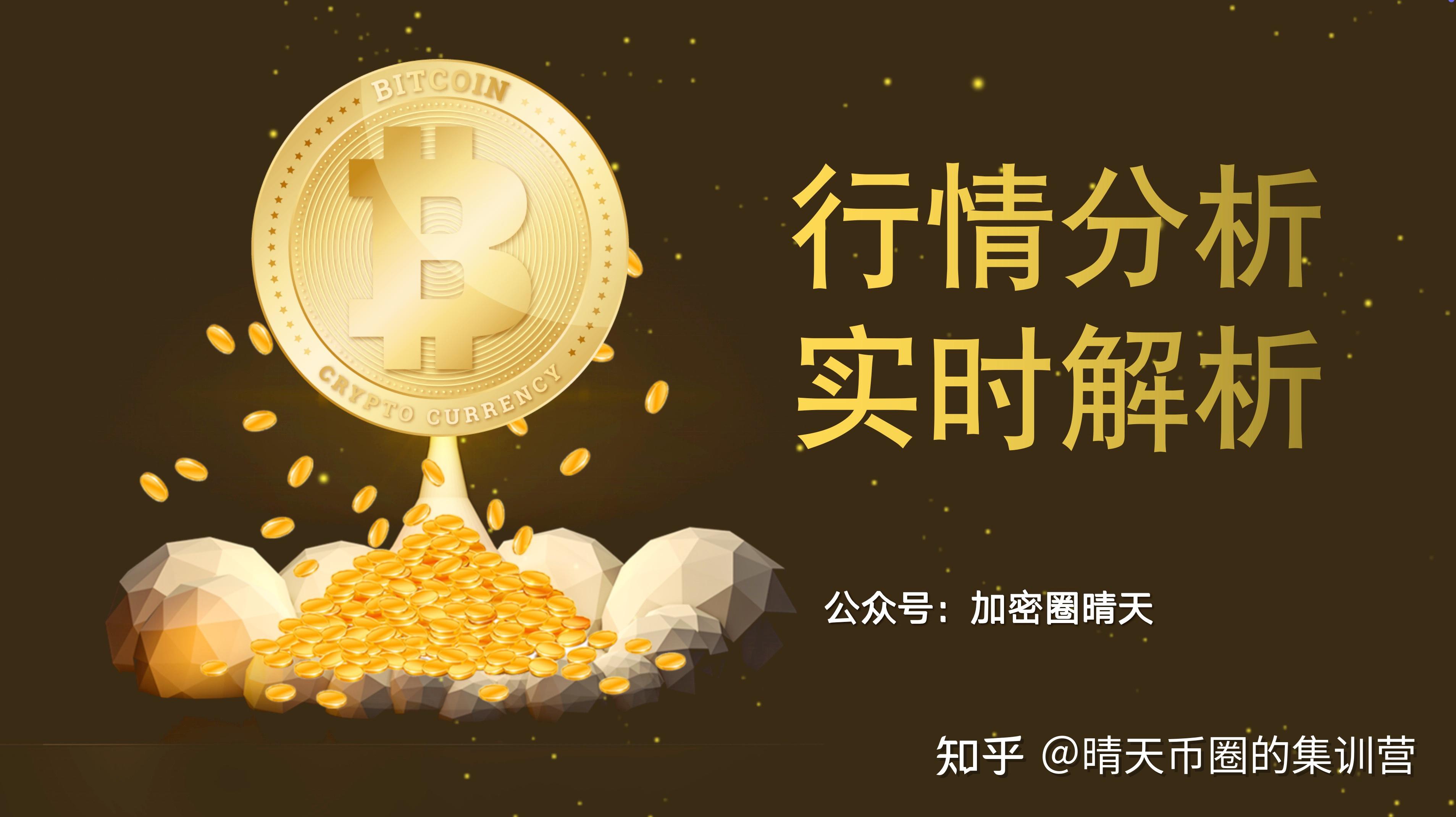 关于稳定币成为市场焦点生态链更加完善，投资风险不容忽视。的信息