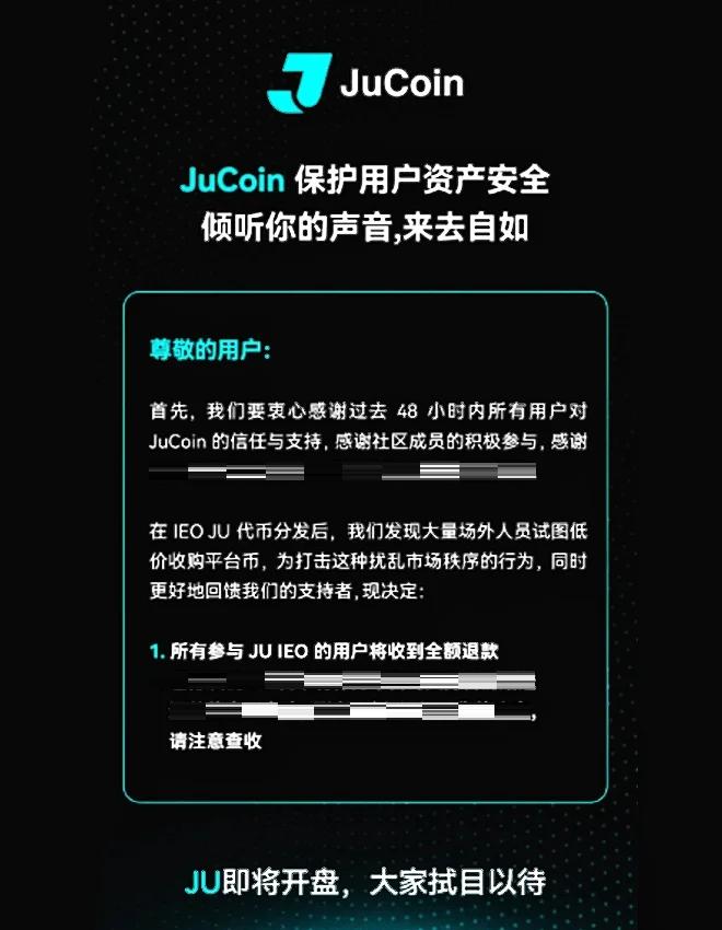 专家称SHIB将在年底冲破32.03美元，引发引发关注