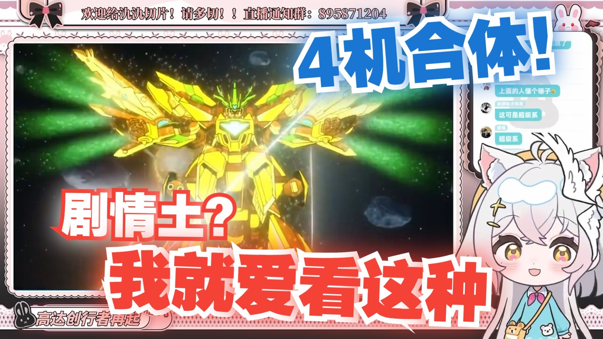 金年会网页版登录入口关于OP创下年内新高，上扬幅高达ADA%，还能追吗？的信息