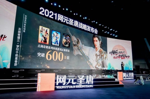 金年会体育包含FTX官宣与4.21携手，开启元宇宙新纪元！的词条
