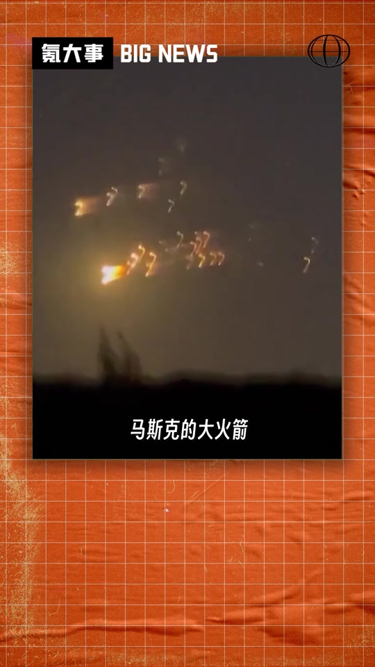 金年会体育马斯克再次发推，加密市场瞬间上上扬TRON%！