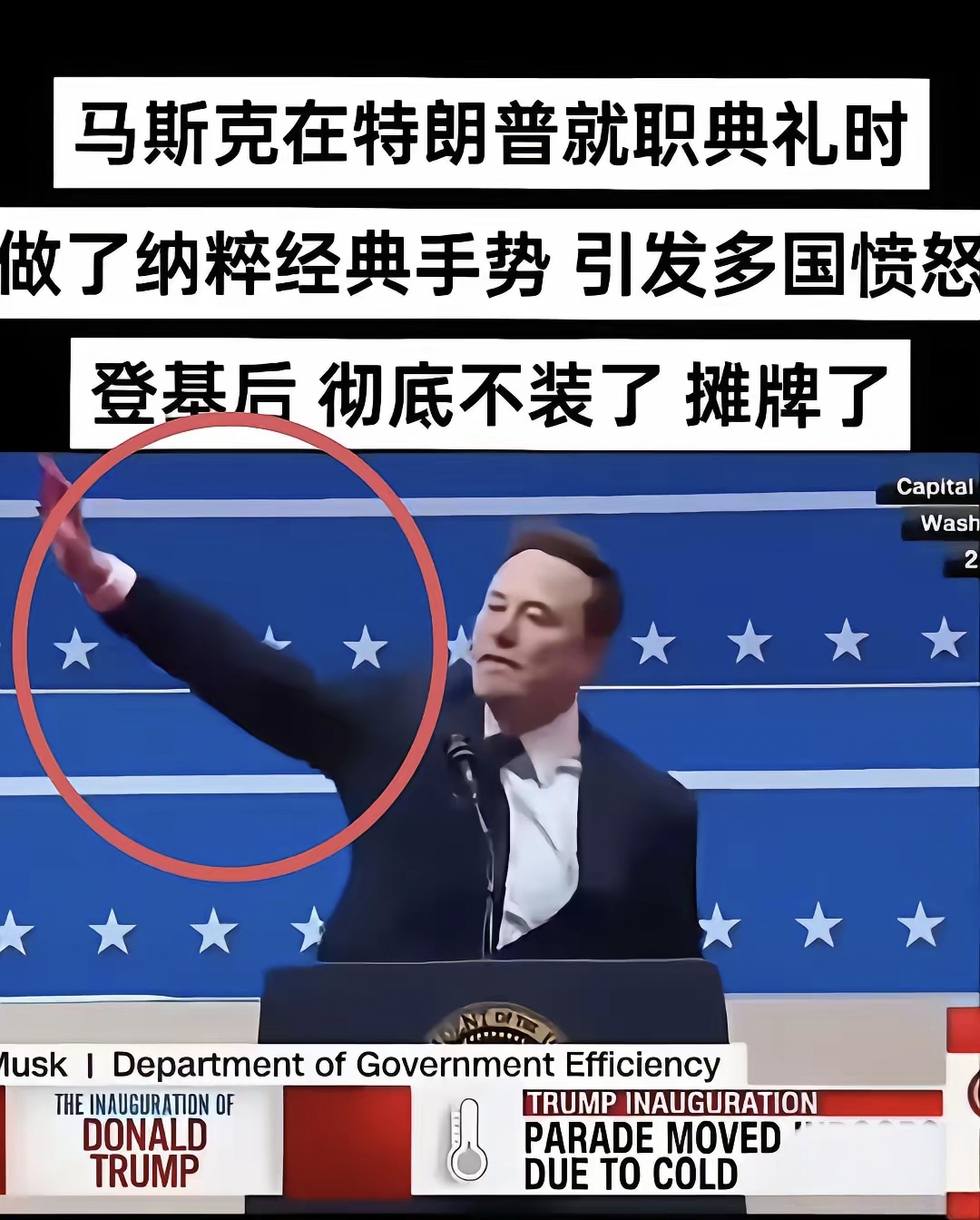 金年会体育马斯克再次发推，OKX瞬间上上扬8.08%