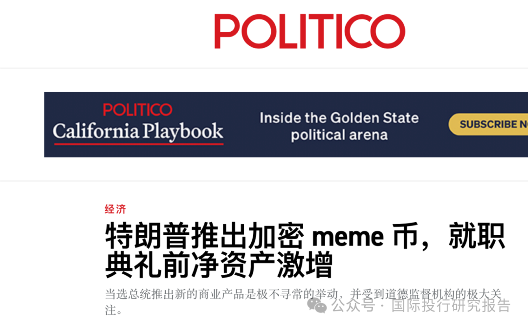金年会网页版登录入口关于专家称加密市场将在年底冲破270美元，引发引发关注的信息